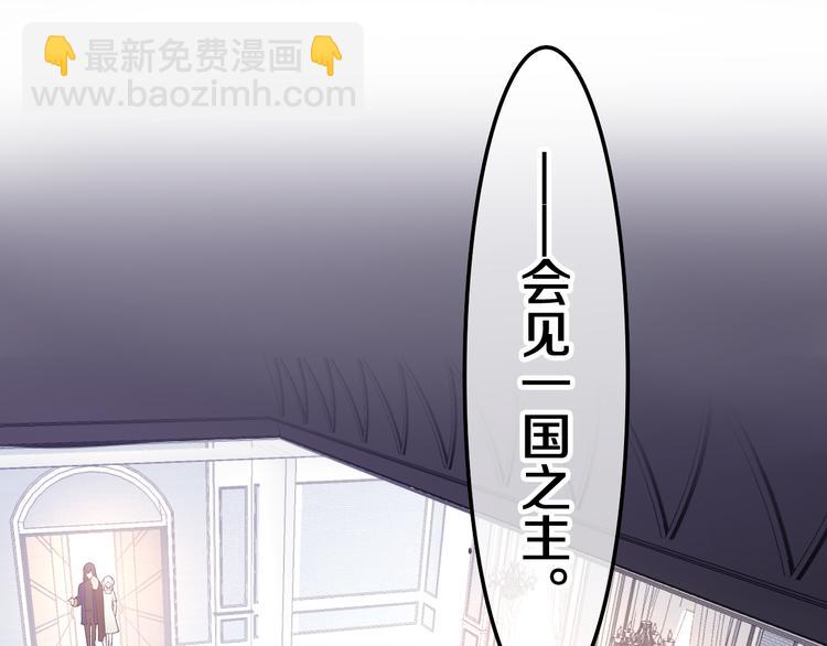 第3话 这就是异世界？(1/4)-第4话