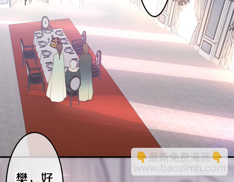 第3话 这就是异世界？(1/4)-第4话