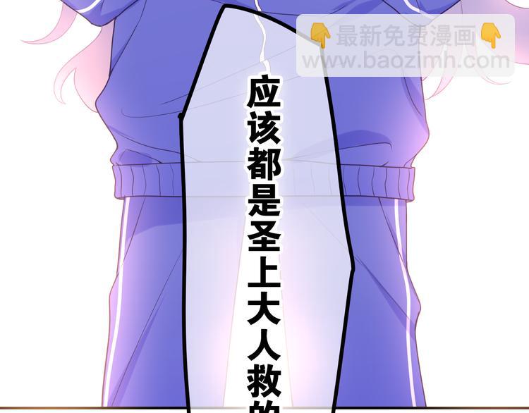 第3话 这就是异世界？(1/4)-第4话