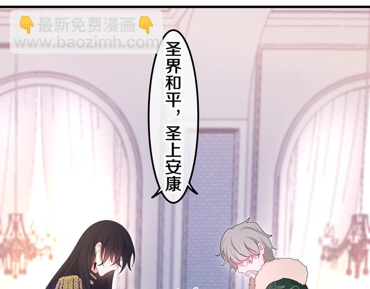 第3话 这就是异世界？(1/4)-第4话