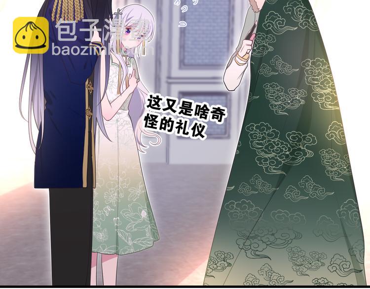 第3话 这就是异世界？(1/4)-第4话