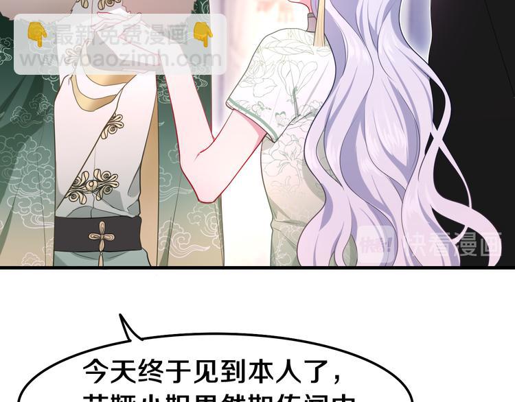 第3话 这就是异世界？(1/4)-第4话