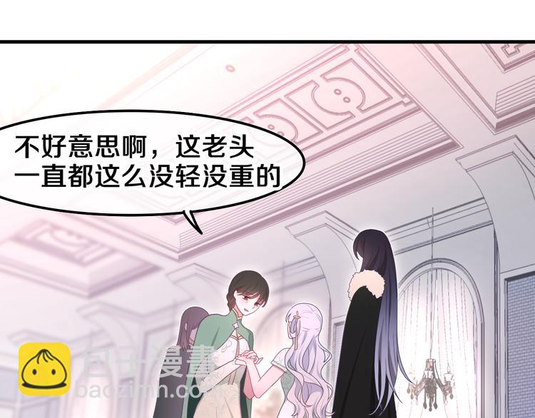 第3话 这就是异世界？(1/4)-第4话