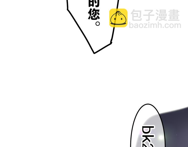 第3话 这就是异世界？(1/4)-第4话