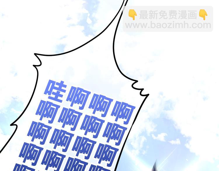 第3话 这就是异世界？(1/4)-第4话