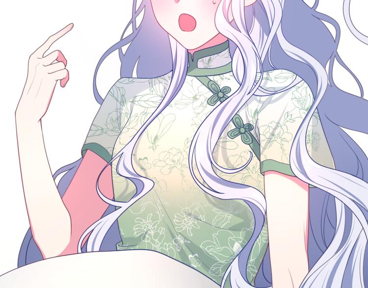 第5话 和我一起跳舞吗？(1/4)-第6话