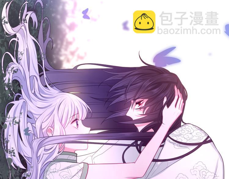 第5话 和我一起跳舞吗？(1/4)-第6话