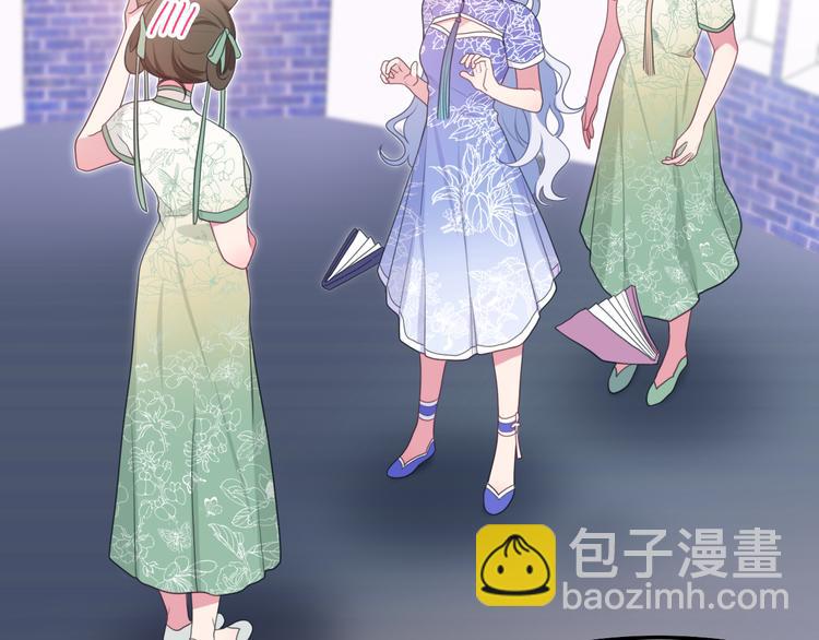 第5话 和我一起跳舞吗？(1/4)-第6话