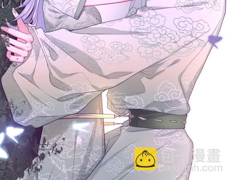 第5话 和我一起跳舞吗？(1/4)-第6话