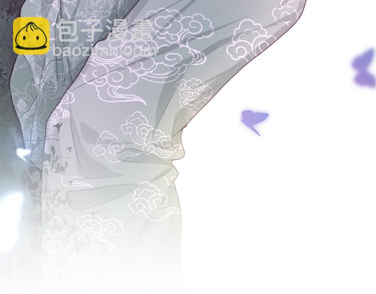 第5话 和我一起跳舞吗？(1/4)-第6话