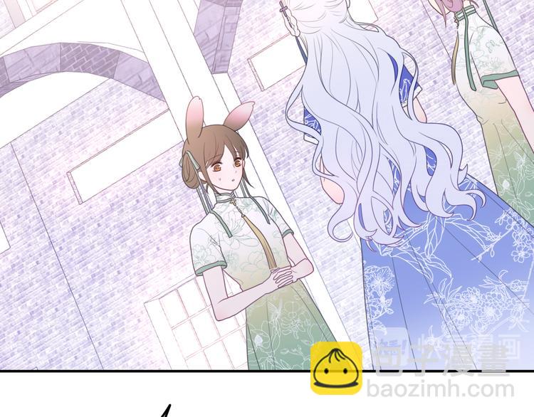 第5话 和我一起跳舞吗？(1/4)-第6话