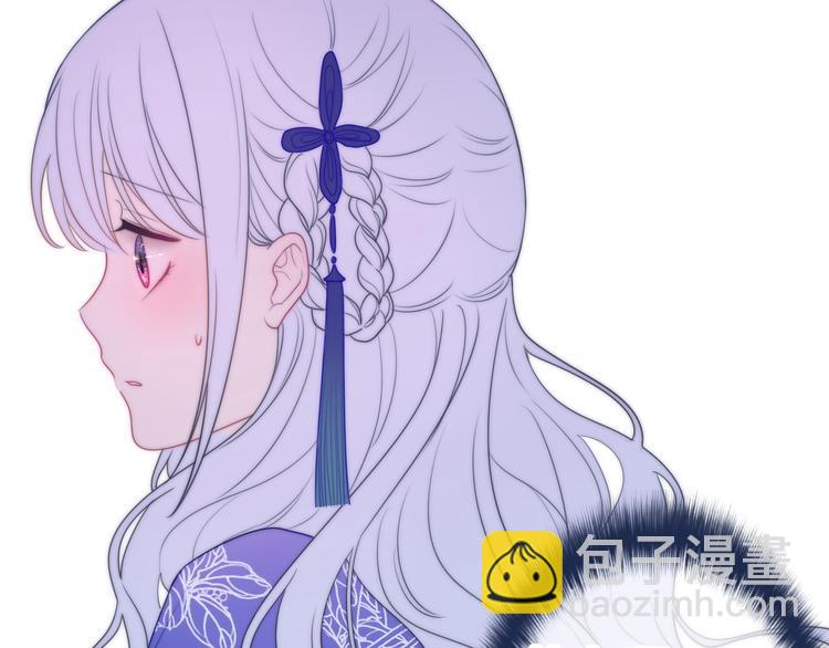 第5话 和我一起跳舞吗？(1/4)-第6话