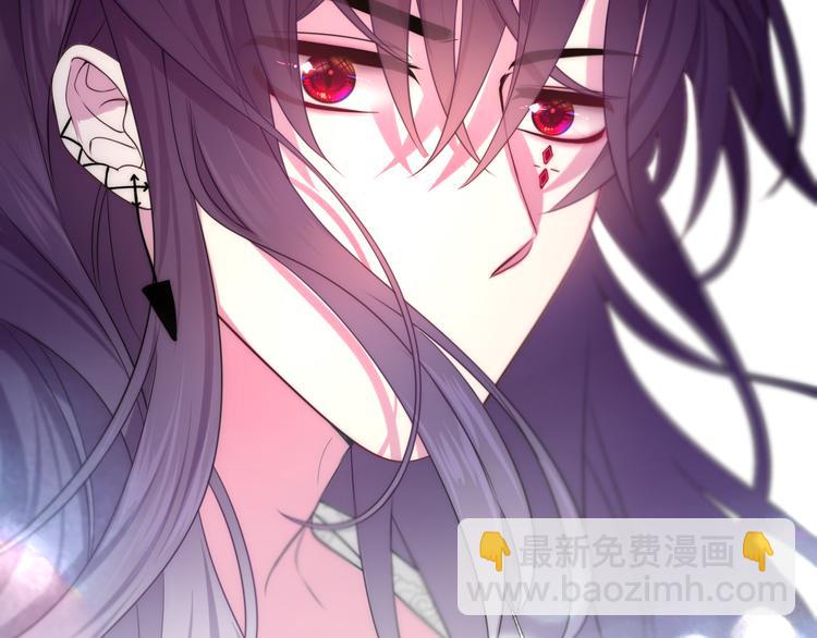 第5话 和我一起跳舞吗？(1/4)-第6话