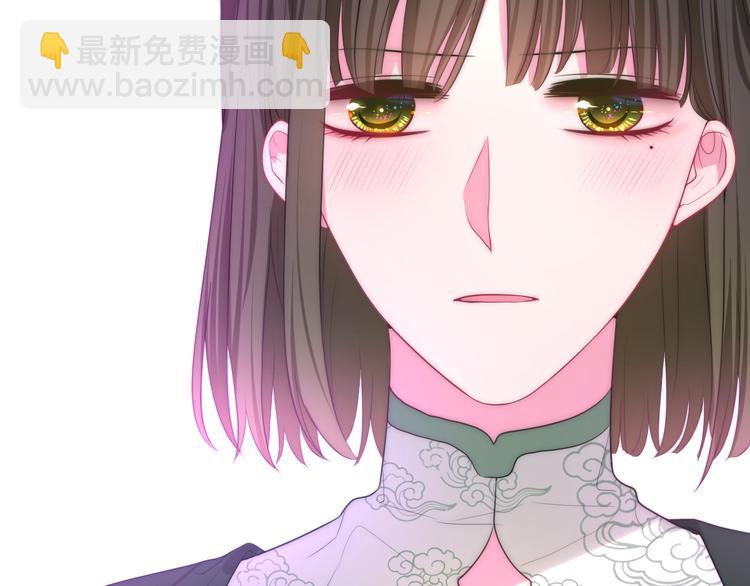 第7话 再次兽化？(1/4)-第8话