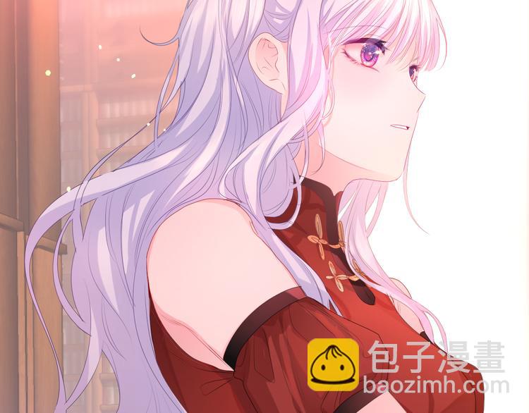 第9话 灵咒仪式开始？(1/4)-第10话