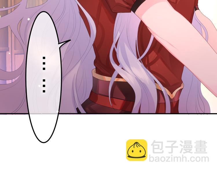 第9话 灵咒仪式开始？(1/4)-第10话