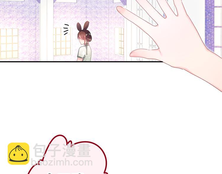 第9话 灵咒仪式开始？(1/4)-第10话