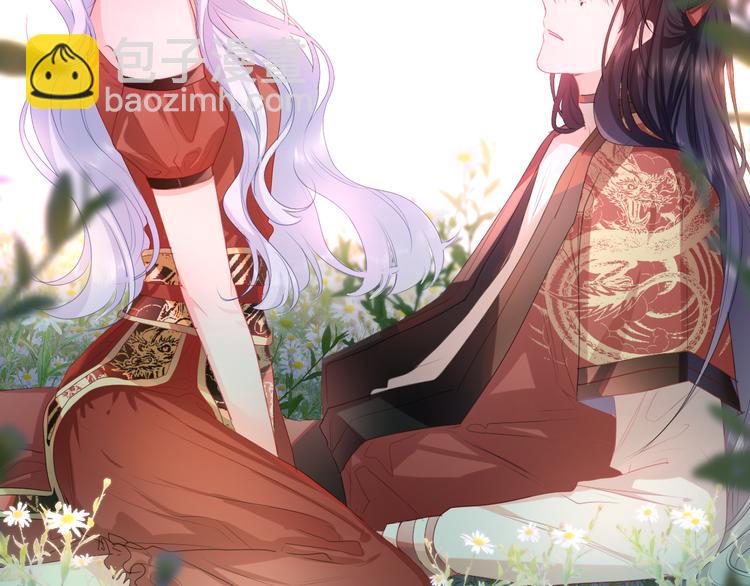 第9话 灵咒仪式开始？(1/4)-第10话