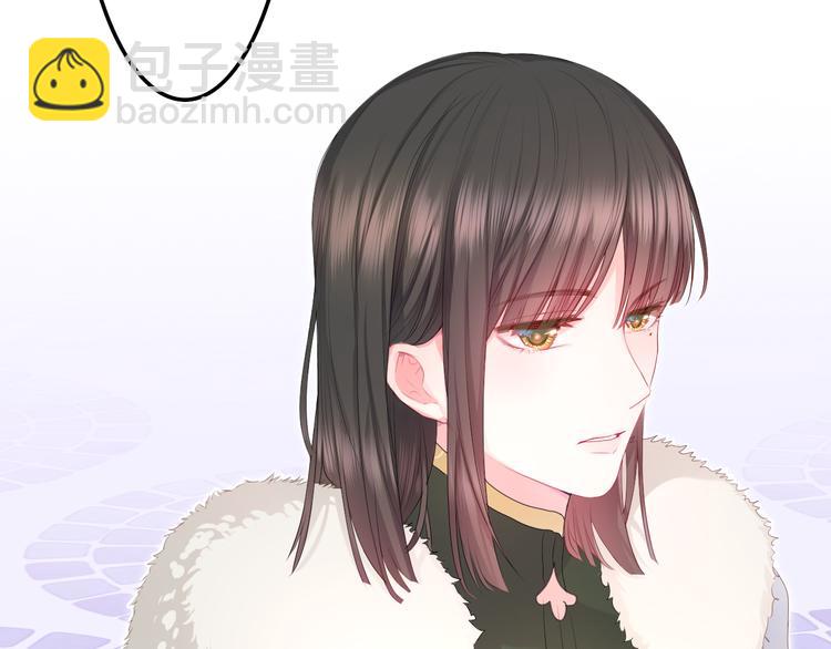 第9话 灵咒仪式开始？(1/4)-第10话