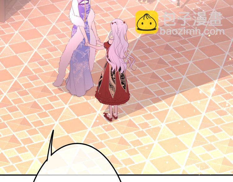 第9话 灵咒仪式开始？(1/4)-第10话