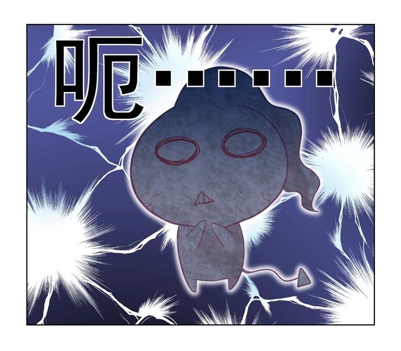 春节番外-第10话