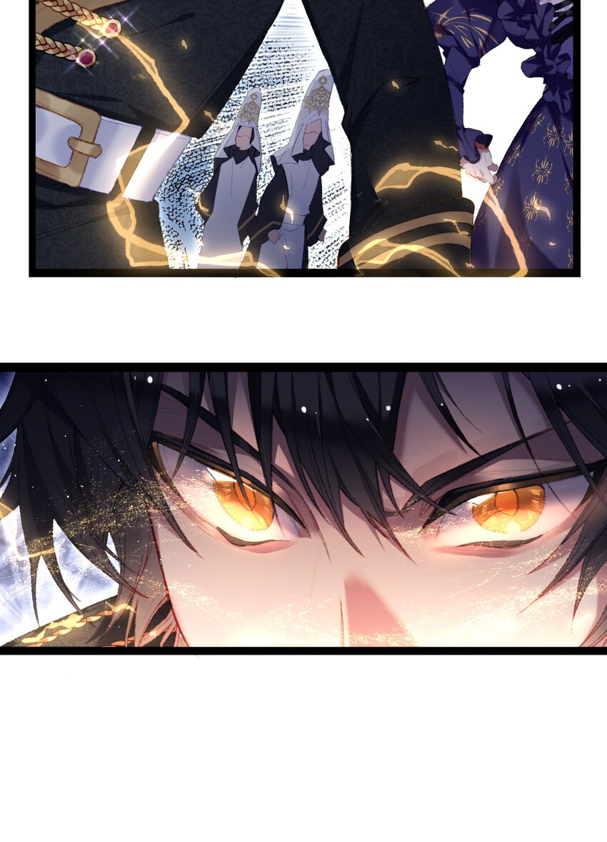魔女的絕唱 - 01 殘酷的真相(1/2) - 7