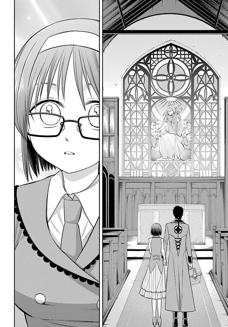 魔女的僕人和魔王的角 - 第72話 - 7