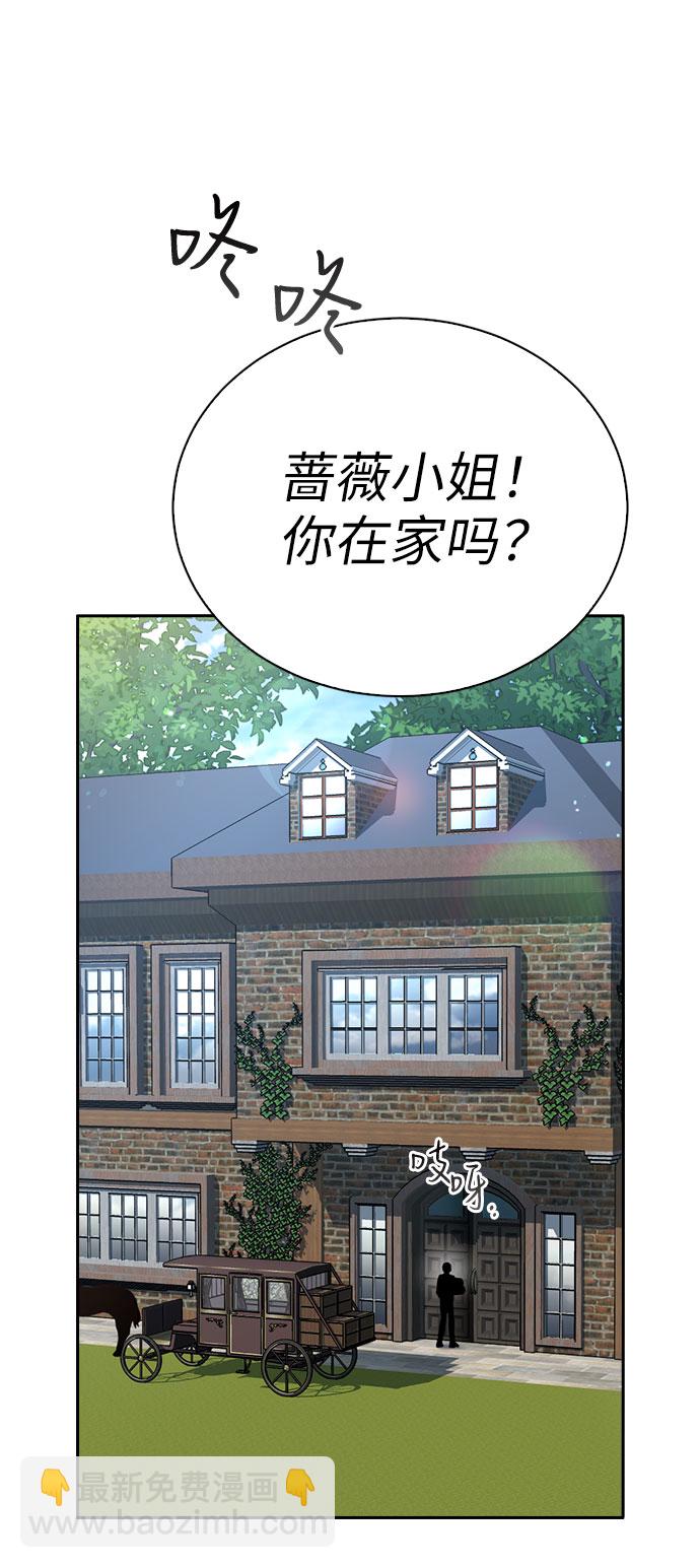 第46话29