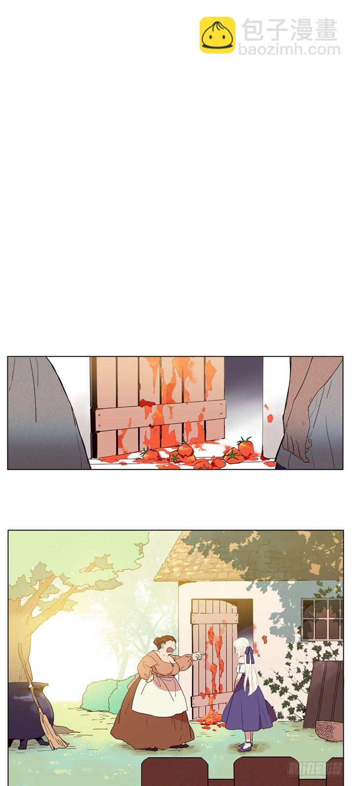 01-替罪羊小姐(1/2)-第2话