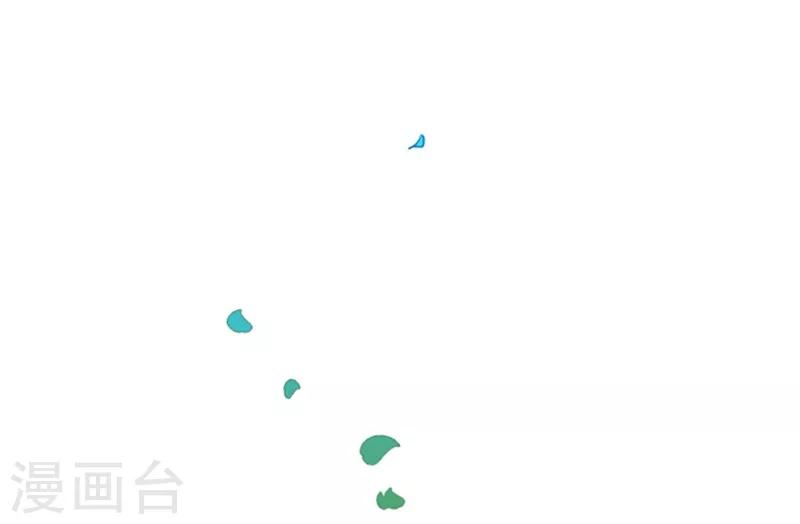 第14话 科迪莉亚(1/2)-第14话