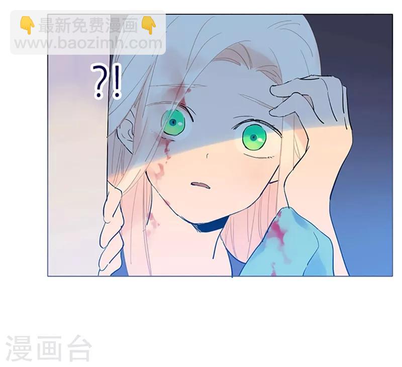 第16话 婆婆的可怜孙女(1/2)-第16话