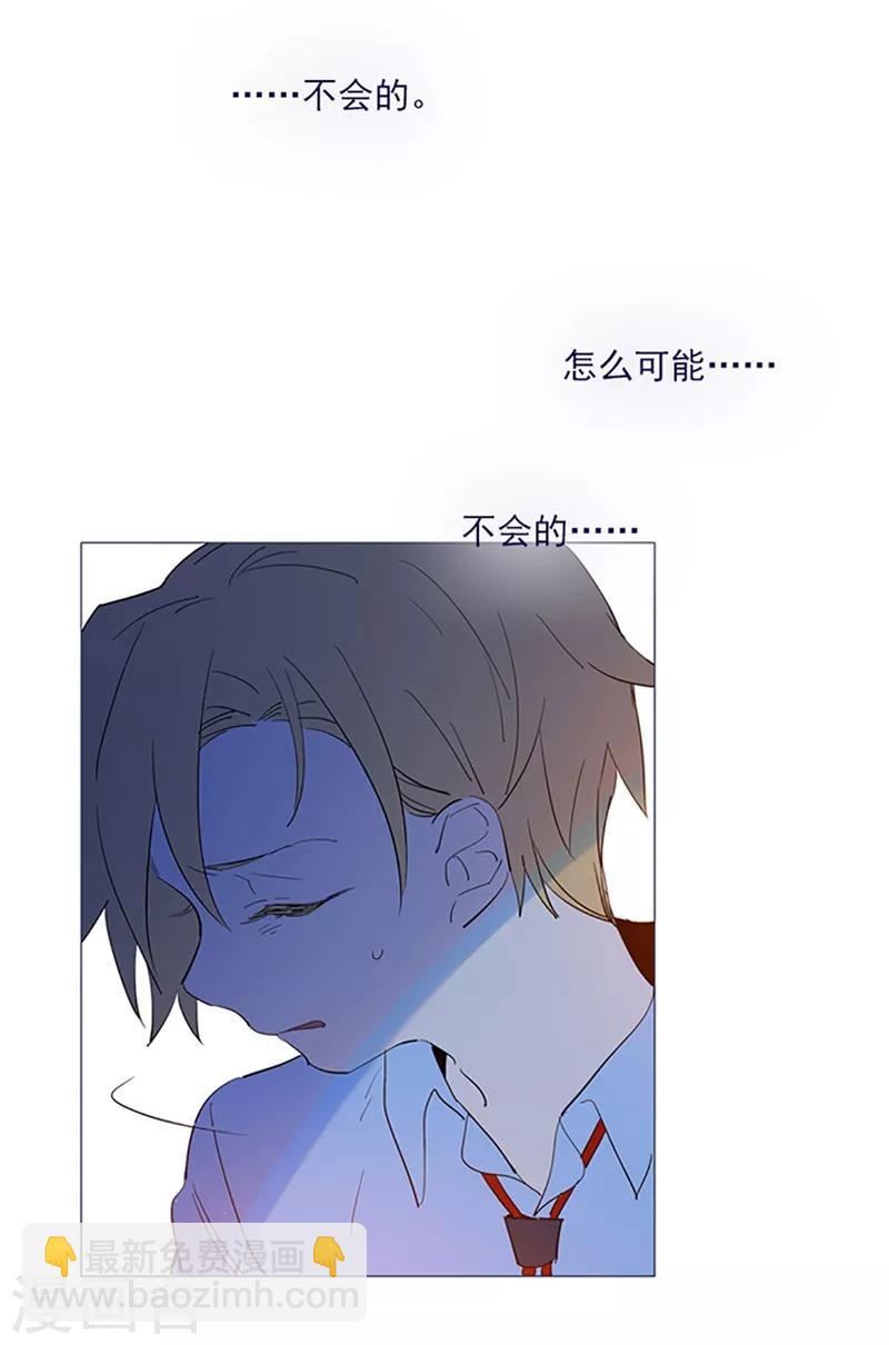 第16话 婆婆的可怜孙女(1/2)-第16话