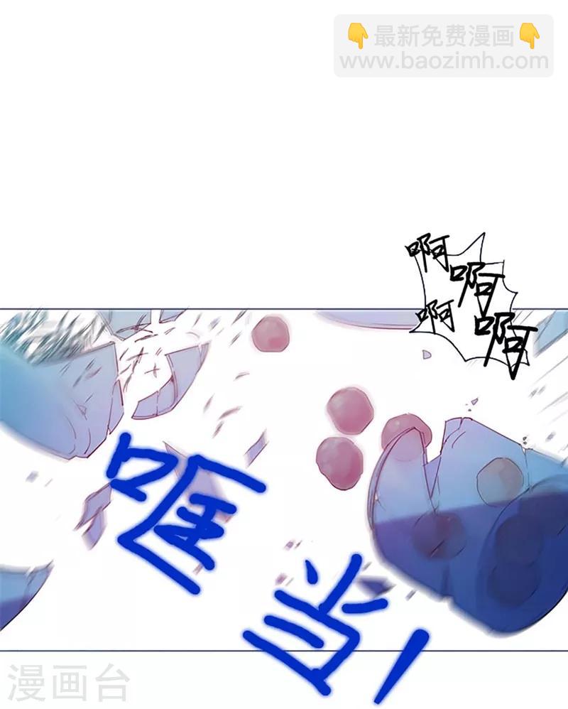 第16话 婆婆的可怜孙女(1/2)-第16话