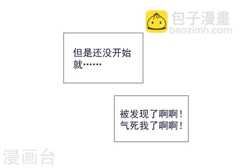 第16话 婆婆的可怜孙女(1/2)-第16话