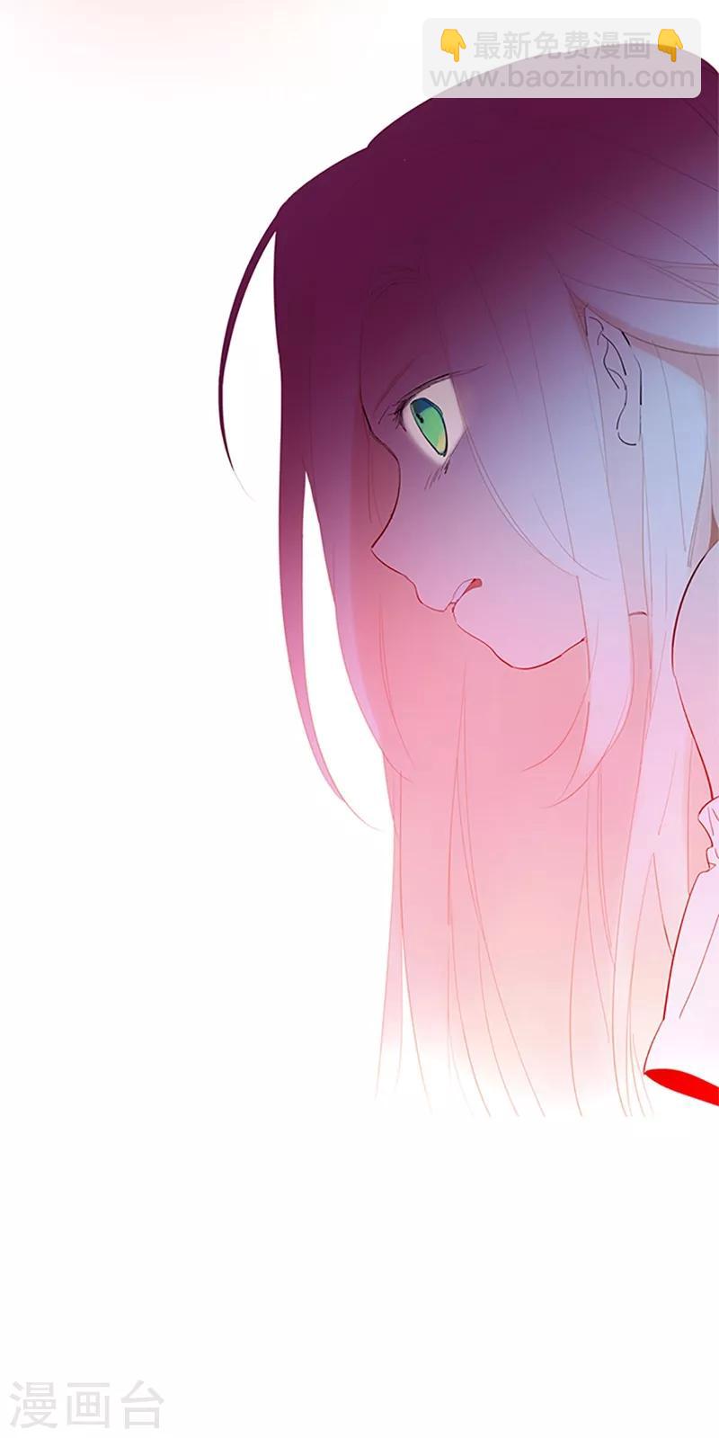 第16话 婆婆的可怜孙女(1/2)-第16话