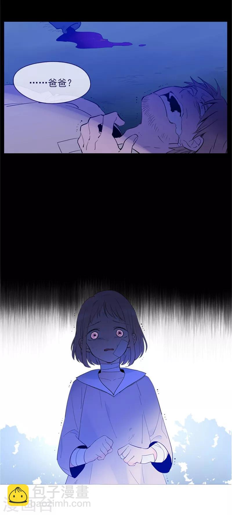 第18话 新的恶意(1/2)-第18话