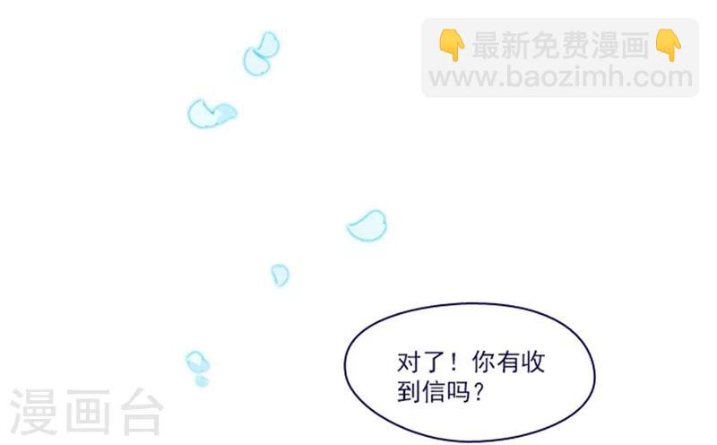 第18话 新的恶意(1/2)-第18话