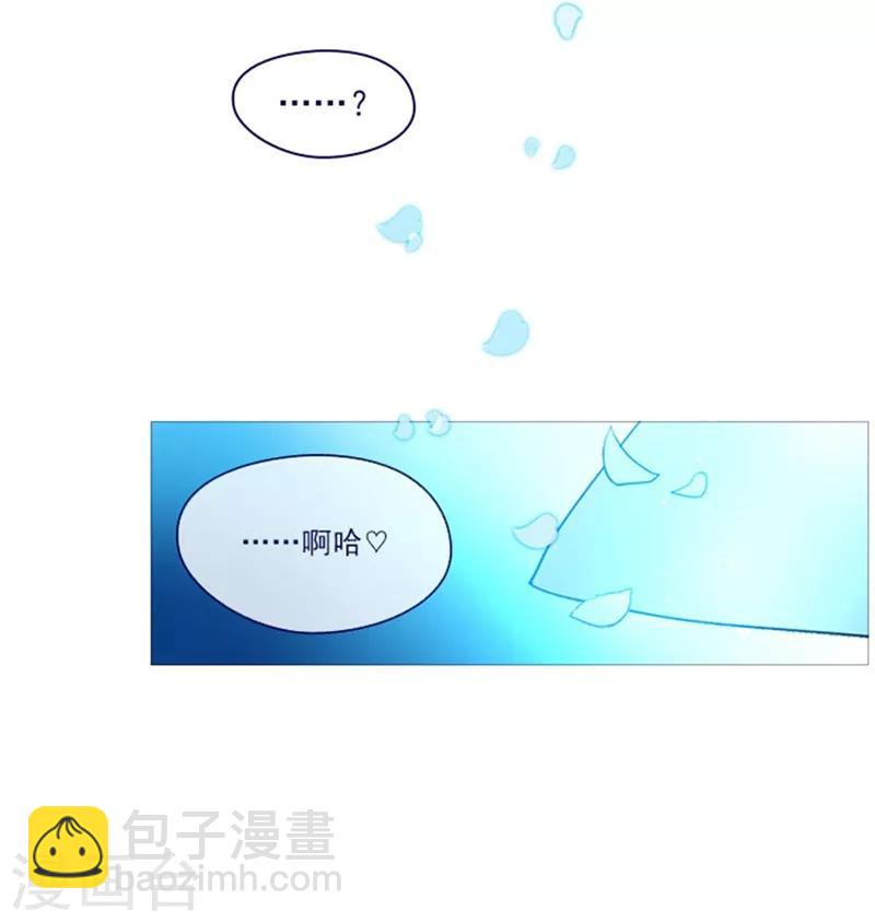 第18话 新的恶意(1/2)-第18话