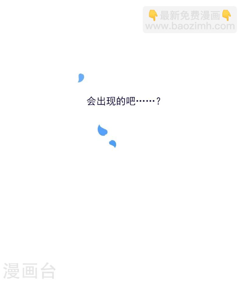 第20话 结婚(1/2)-第20话