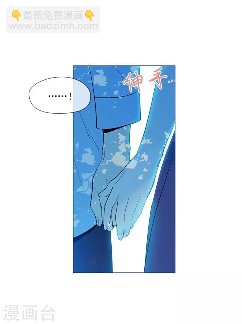 第20话 结婚(1/2)-第20话