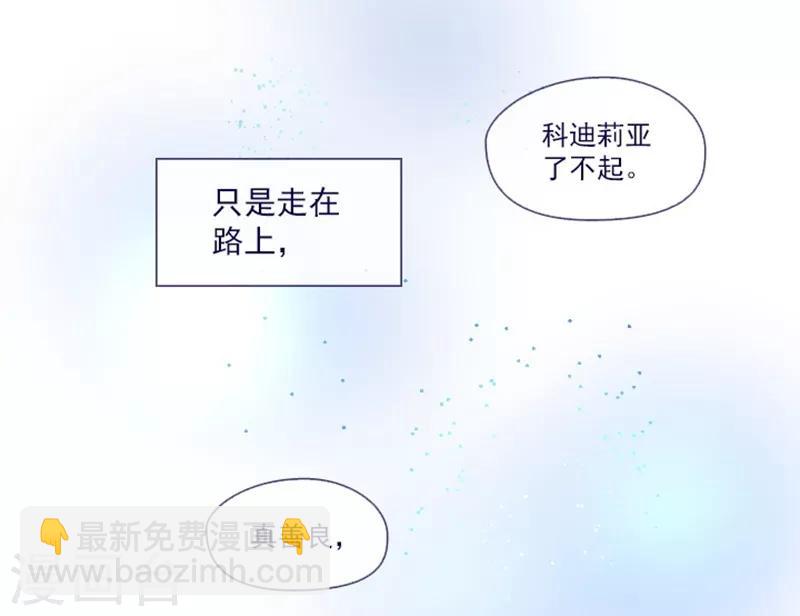 第20话 结婚(1/2)-第20话