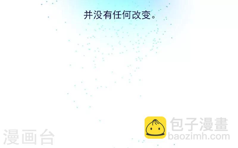 第20话 结婚(1/2)-第20话