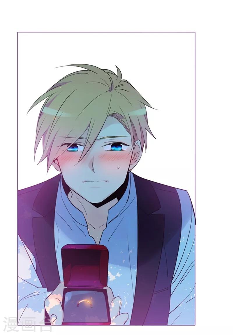 第20话 结婚(1/2)-第20话