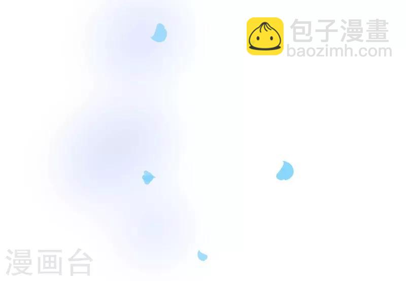 第20话 结婚(1/2)-第20话