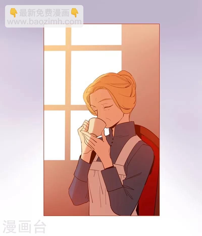 第20话 结婚(1/2)-第20话