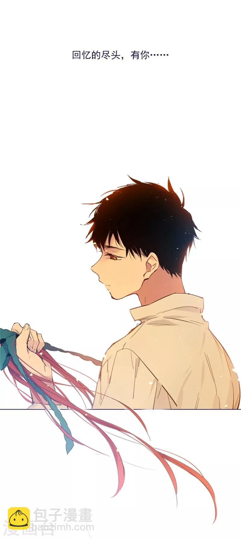 第2季序言-第26话