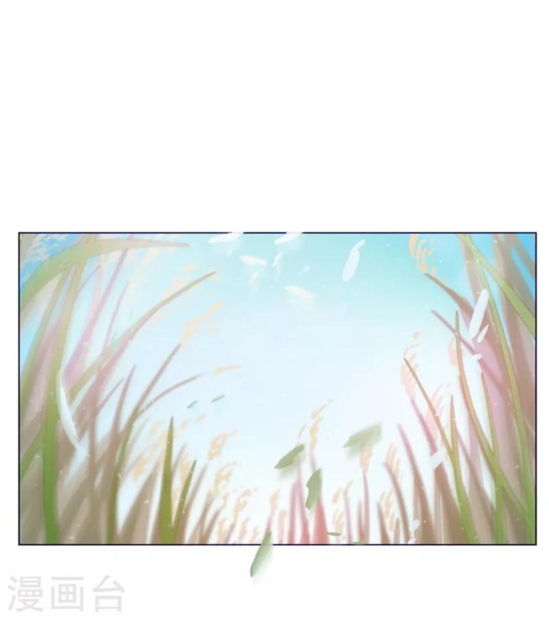 第2季序言-第26话