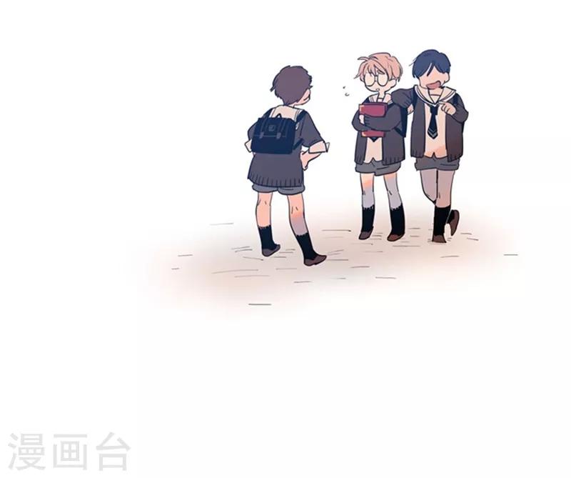 第2季2话 只剩我自己(1/2)-第28话