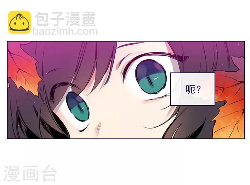 第2季2话 只剩我自己(1/2)-第28话