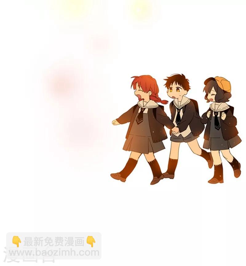 第2季2话 只剩我自己(1/2)-第28话